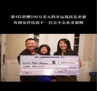 都以海量的德律风名单消息为根本的大数据阐发